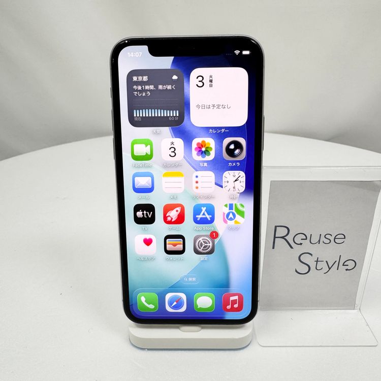 iPhone 11 Pro  64GB ����С�  SIM���å�����Ѥ�