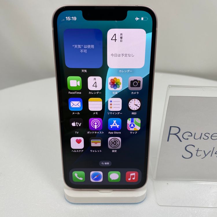 iPhone 13 mini  128GB ԥ 82% SIMåѤ