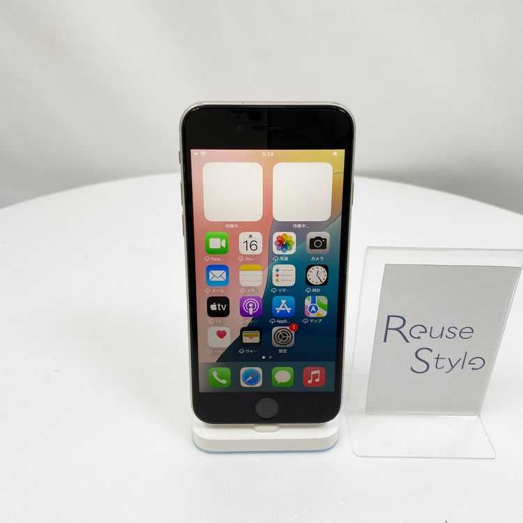 iPhone SE 3  64GB スターライト 87% SIMロック解除済み