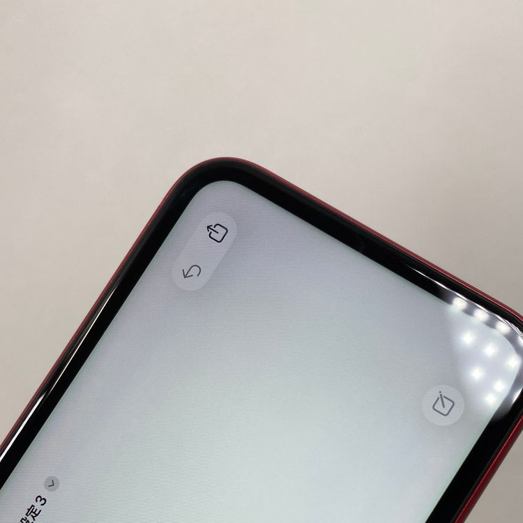 iPhone 11  128GB ��å� 84% SIM���å�����Ѥ�