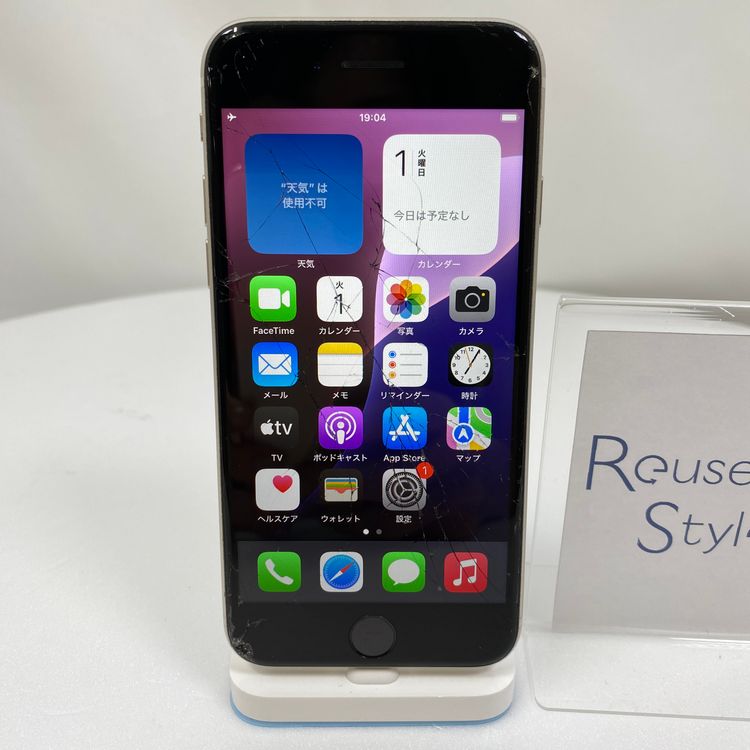iPhone SE 3  64GB 饤 86% SIMåѤ