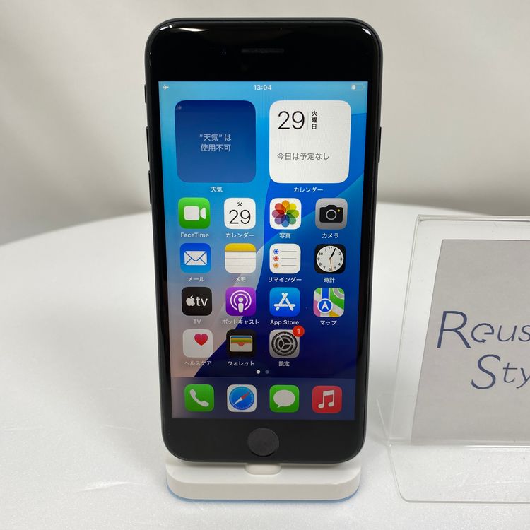 iPhone SE 3  64GB ߥåɥʥ 91% SIMåѤ