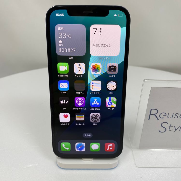 iPhone 12  64GB ֥å 84% SIMåѤ
