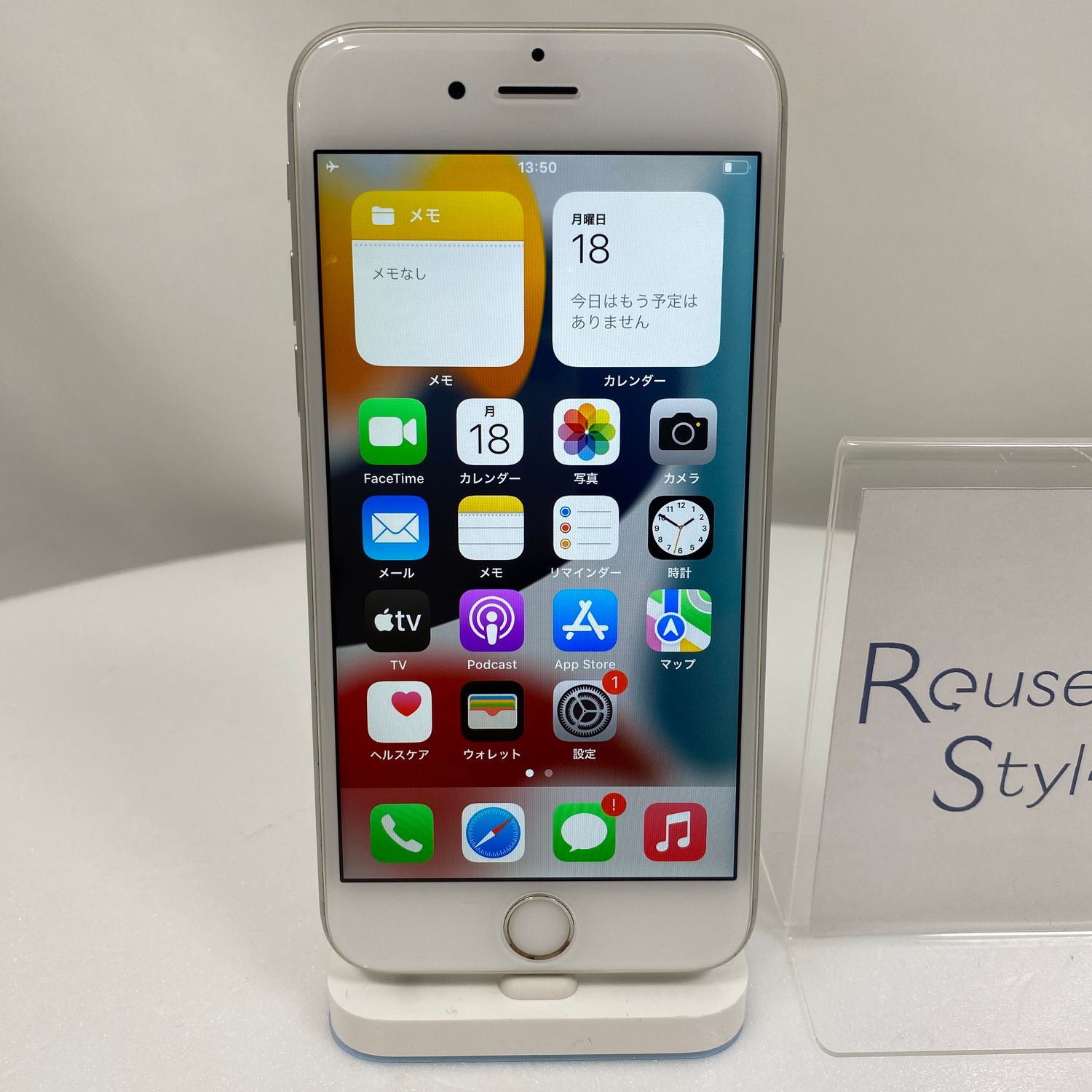 ムスビー｜iPhone 6s 16GB シルバー 80% SIMロック解除済み【iPhone6s 