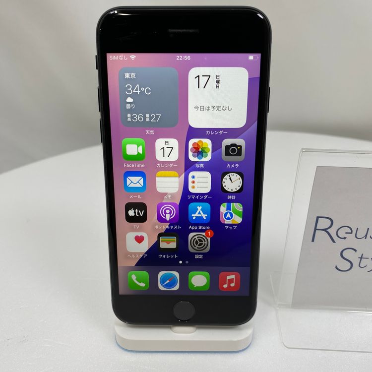 iPhone SE 3  64GB ߥåɥʥ 98% SIMåѤ