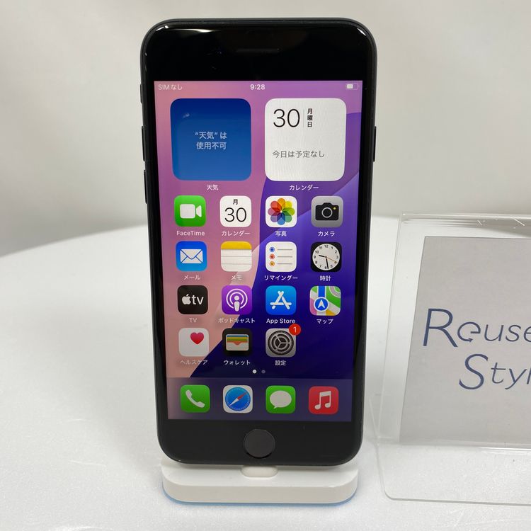 iPhone SE 3  64GB ߥåɥʥ 99% SIMåѤ