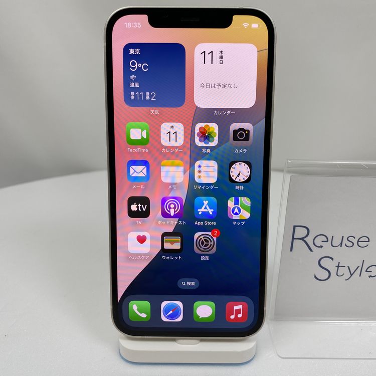 iPhone 12  64GB ۥ磻 78% SIMåѤ