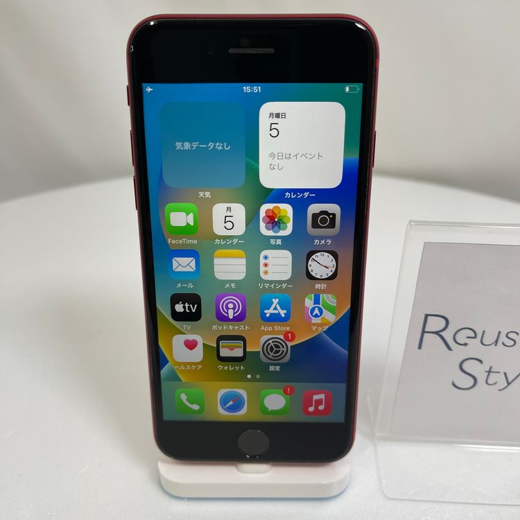 iPhone 8  64GB ��å� 58% SIM���å�����Ѥ�