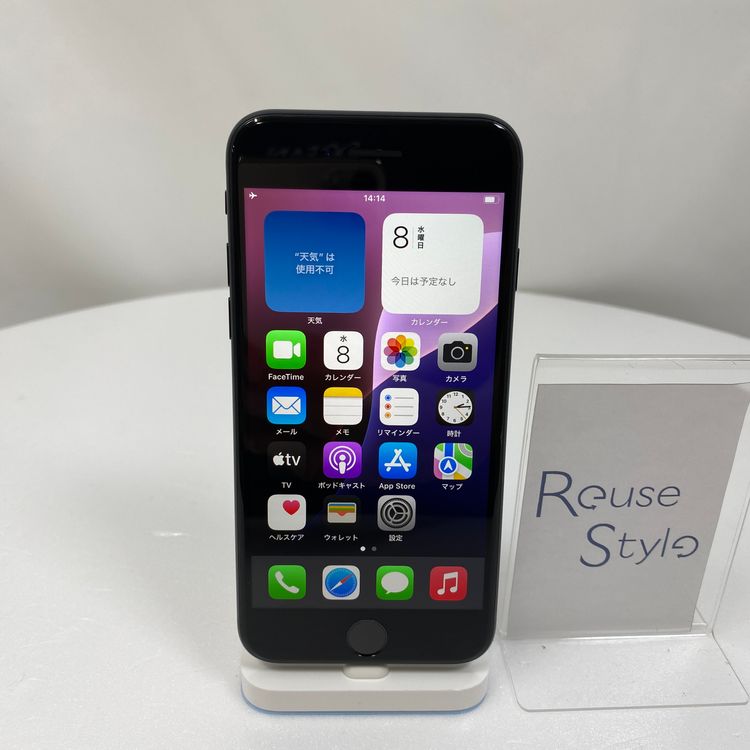 iPhone SE 2 128GB ֥å 92% SIMåѤ