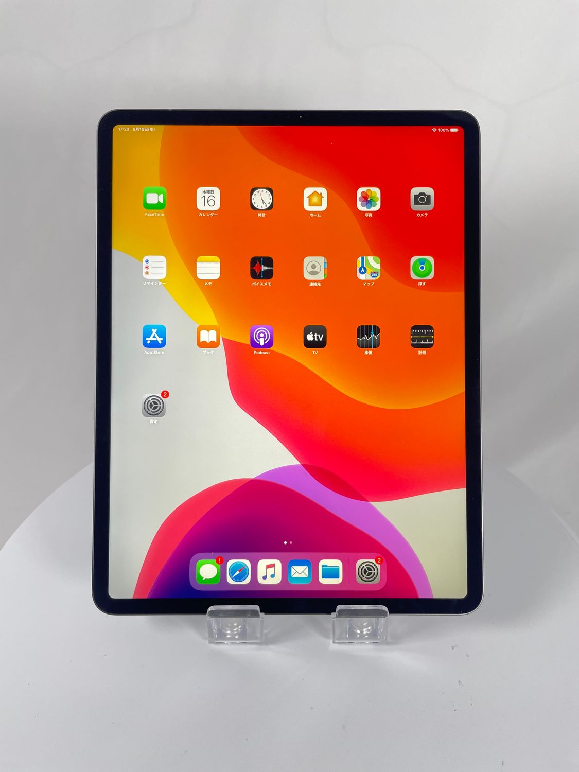 ムスビー｜iPad Pro 12.9インチ（第3世代）64GB Wi-Fiモデル スペース 