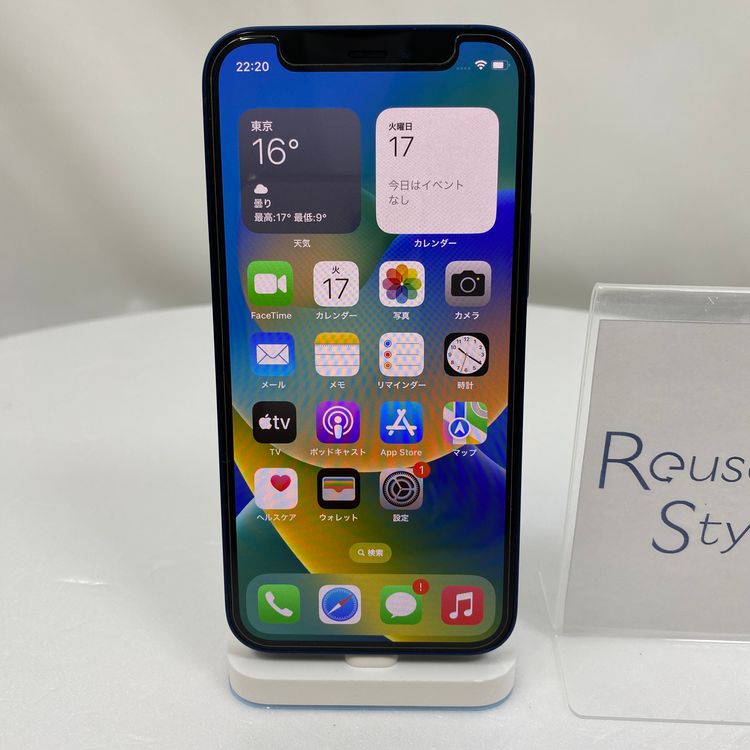 iPhone 12 mini  64GB �֥롼  SIM���å�����Ѥ�