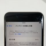 iPhone SE 3  64GB �������饤�� 94% SIM���å�����Ѥ�