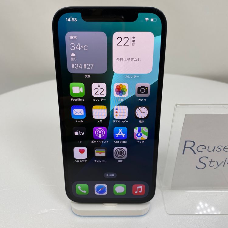 iPhone 12  64GB ֥å 81% SIMåѤ
