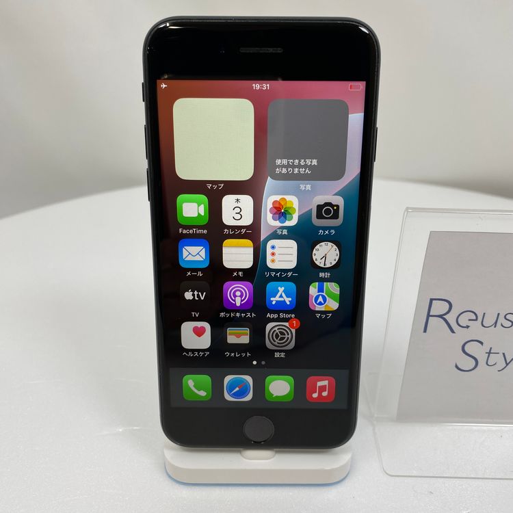 iPhone SE 3  64GB ߥåɥʥ 92% SIMåѤ