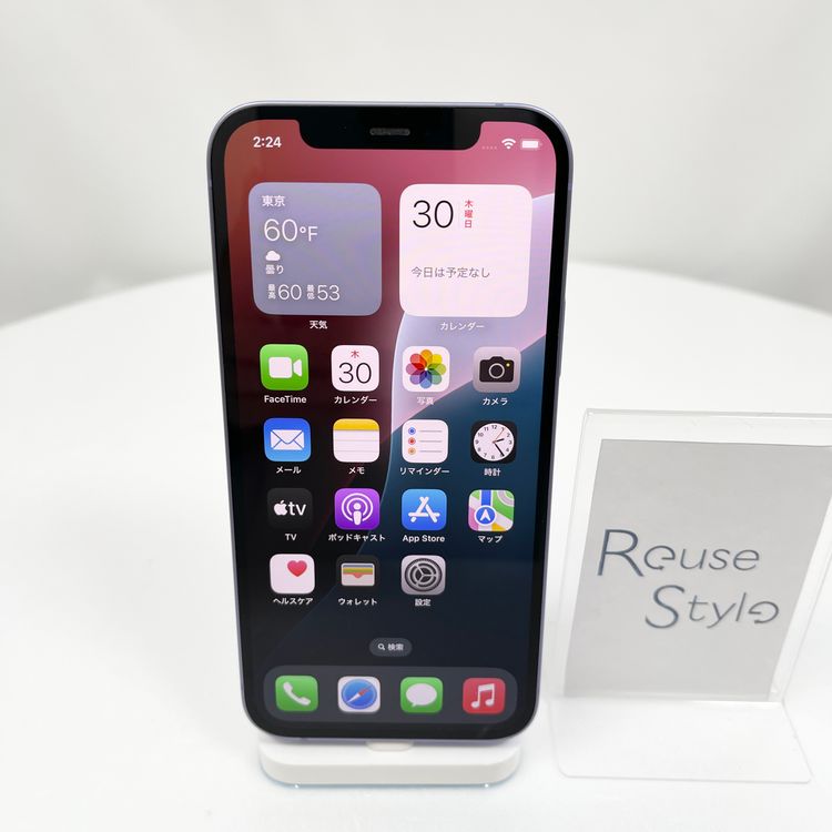 iPhone 12  64GB �ѡ��ץ� 78% SIM���å�����Ѥ�