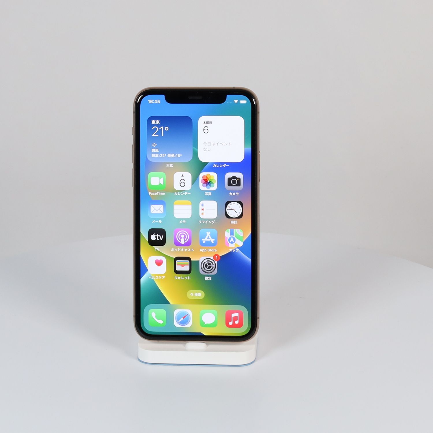 ムスビー｜SIMロックあり iPhone 11 Pro 64GB ゴールド 電池容量89 