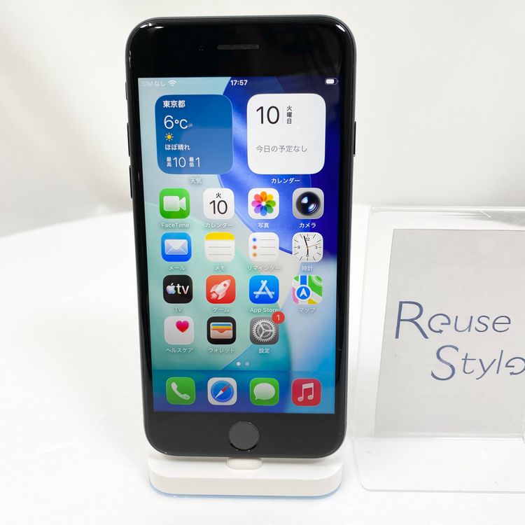 iPhone SE 3  64GB �ߥåɥʥ���  SIM���å�����Ѥ�