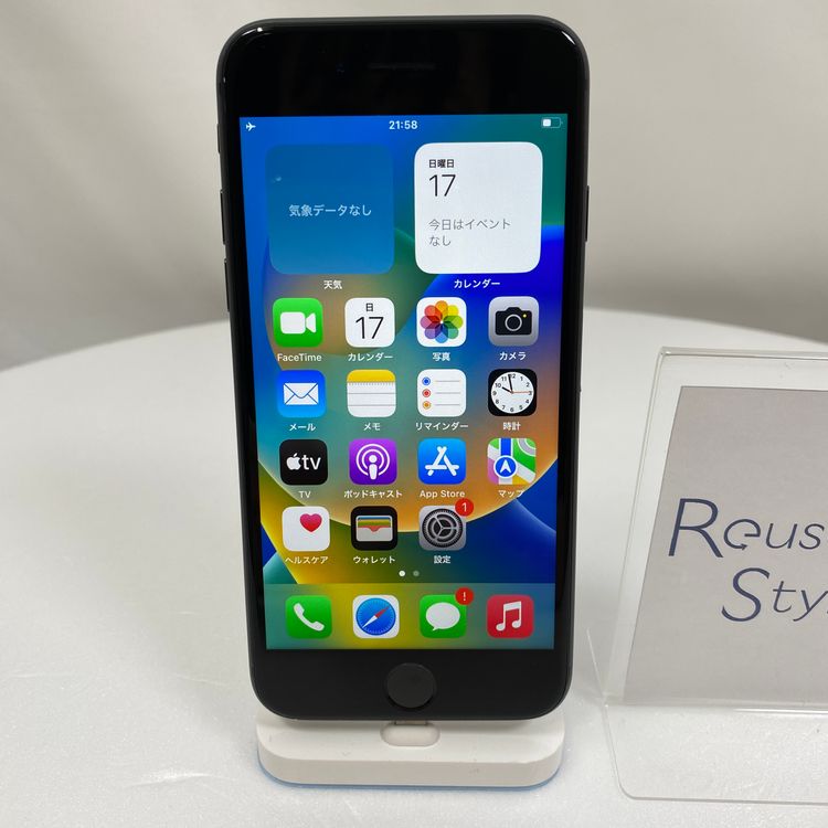 iPhone 8  64GB ֥å 84% SIMåѤ