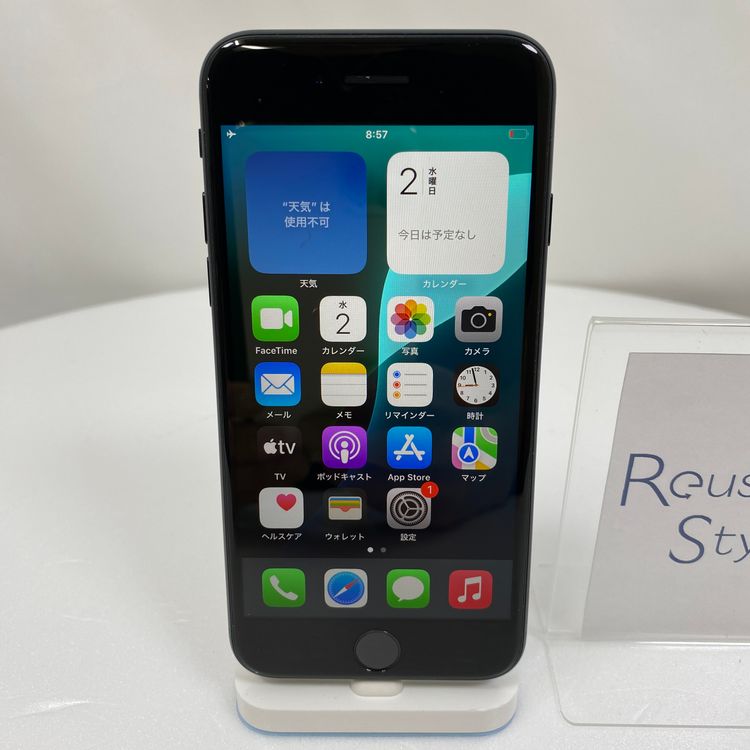 iPhone SE 3  64GB ߥåɥʥ 97% SIMåѤ