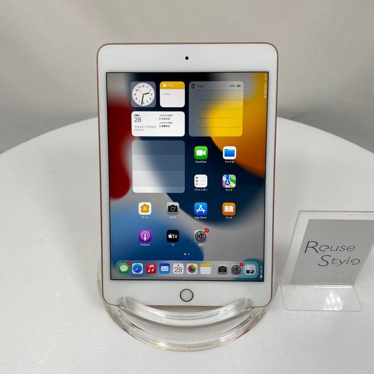 iPad mini 5 Wi-Fi  64GB 