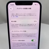 iPhone 12  64GB �֥롼  SIM���å�����Ѥ�