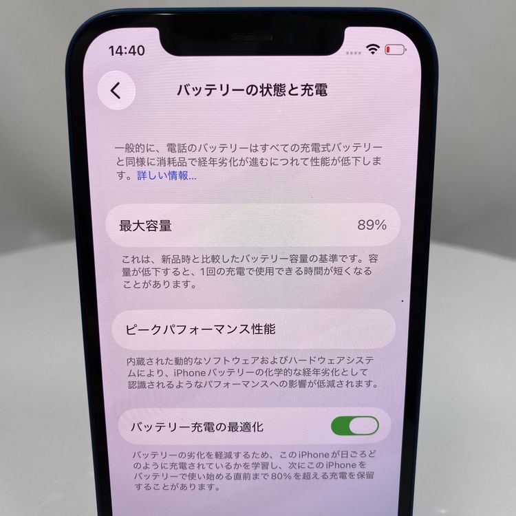 iPhone 12  64GB �֥롼  SIM���å�����Ѥ�