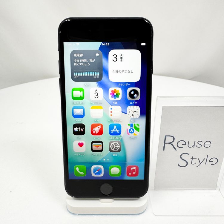 iPhone SE 2  64GB �֥�å�  SIM���å�����Ѥ�