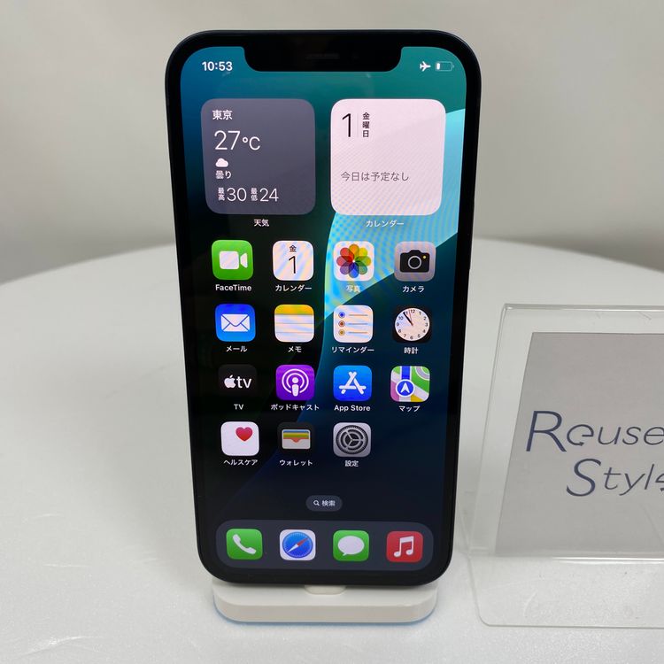 iPhone 12  64GB ֥å 77% SIMåѤ