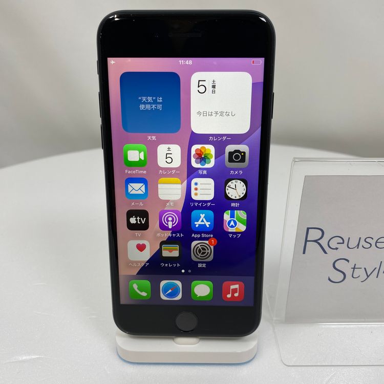 iPhone SE 3  64GB ߥåɥʥ 96% SIMåѤ