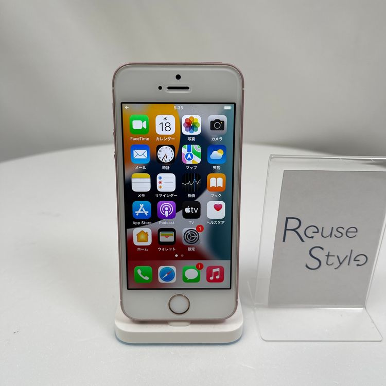 iPhone SE  16GB ԥ 70% SIMåͭ