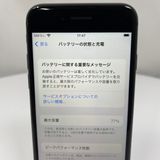 iPhone 8  64GB ���ڡ������쥤 77% SIM���å�����Ѥ�