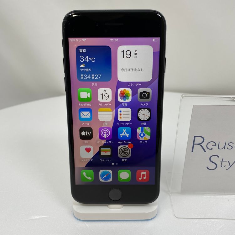 iPhone SE 3  64GB ߥåɥʥ 99% SIMåѤ