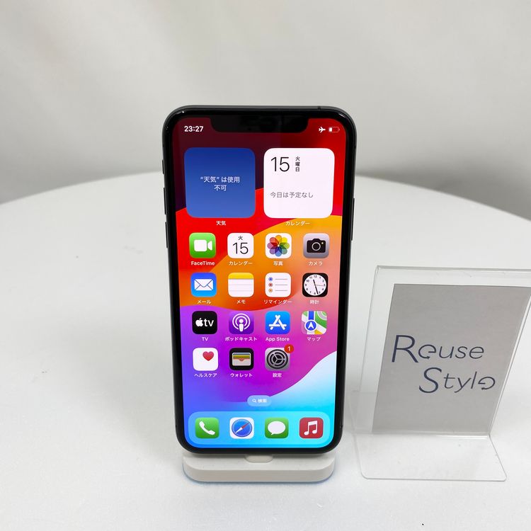 iPhone XS  64GB ブラック 93% SIMロック有り