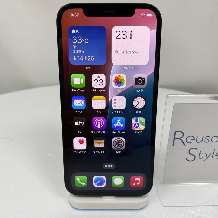 iPhone 12  128GB ֥å 83% SIMåѤ