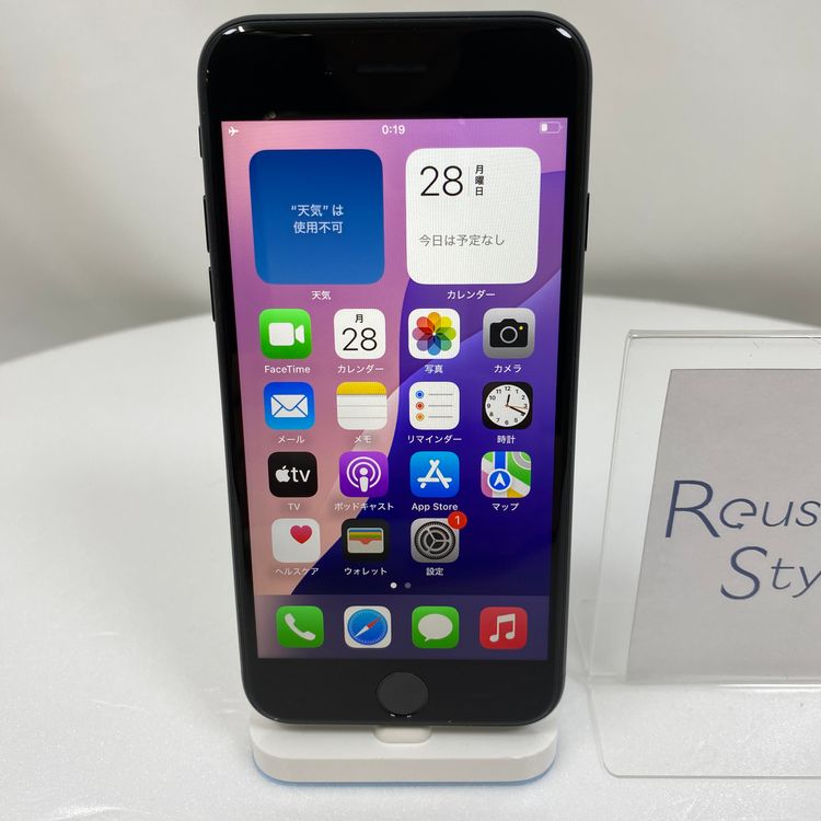 iPhone SE 3  64GB ߥåɥʥ 99% SIMåѤ
