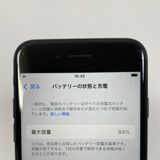 iPhone SE 3  64GB �ߥåɥʥ��� 84% SIM���å�����Ѥ�