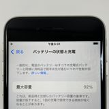 iPhone SE 3  64GB �������饤�� 92% SIM���å�����Ѥ�