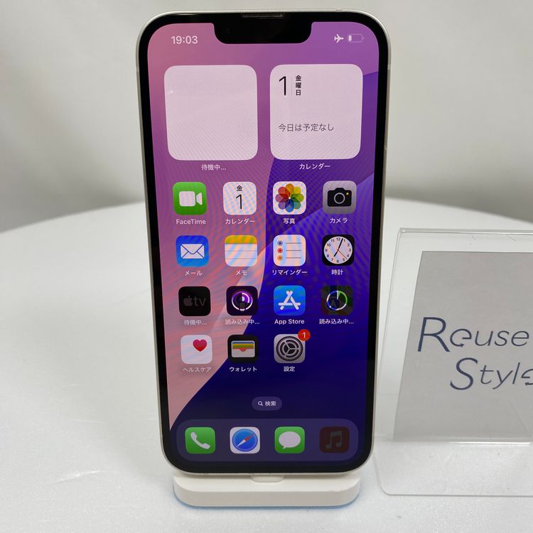 iPhone 14  128GB 饤 86% SIMåѤ