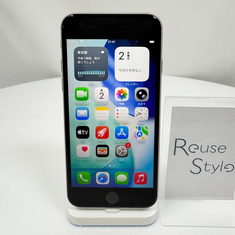 iPhone SE 3  64GB �������饤��  SIM���å�����Ѥ�