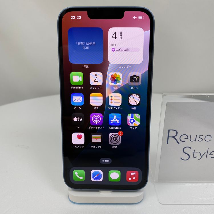 iPhone 14  128GB ֥롼 85% SIMåѤ