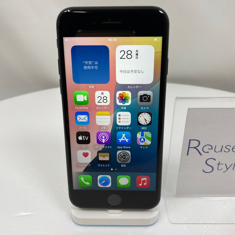 iPhone SE 3  64GB ߥåɥʥ 89% SIMåѤ