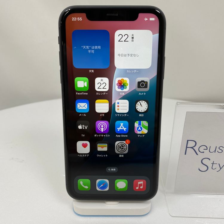 iPhone 11  64GB ֥å 81% SIMåѤ