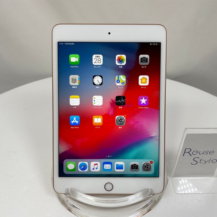 iPad mini 5 Wi-Fi  64GB 