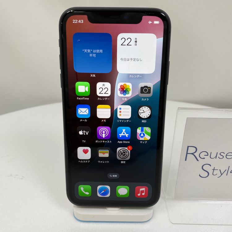 iPhone 11  64GB ֥å 81% SIMåѤ