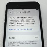 iPhone SE 2  64GB �֥�å�  SIM���å�����Ѥ�