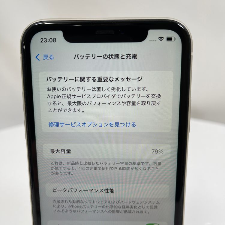 iPhone 11  128GB �ۥ磻��  SIM���å�����Ѥ�