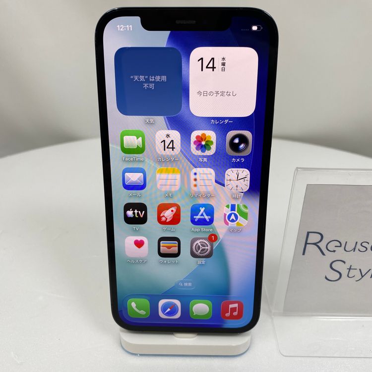 iPhone 12 Pro  256GB �ѥ��ե��å��֥롼 76% SIM���å�����Ѥ�