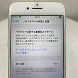 iPhone 8  64GB ����С� 90% SIM���å�����Ѥ�