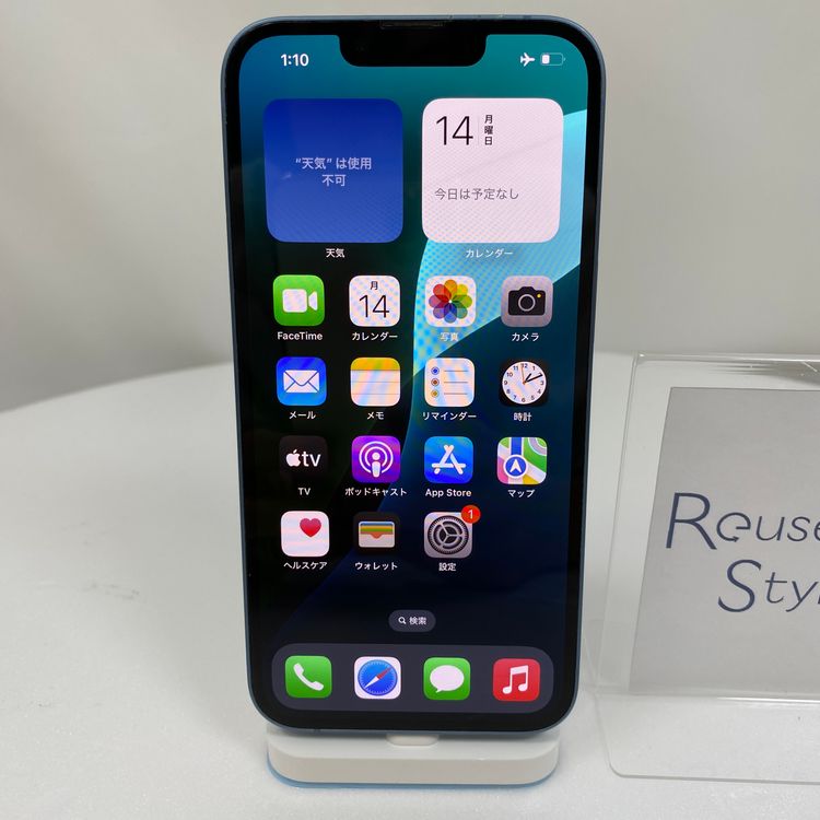 iPhone 14  128GB ֥롼 87% SIMåѤ