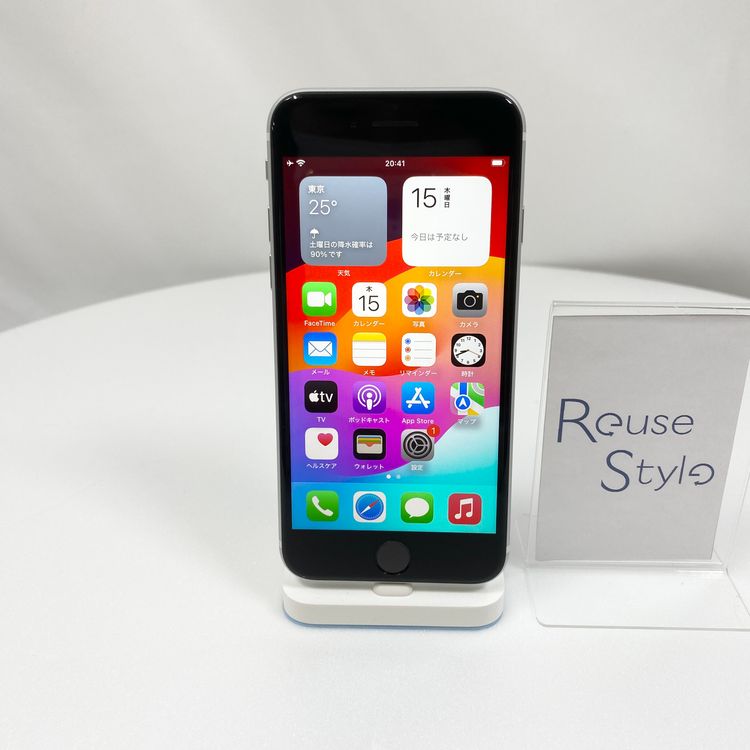 iPhone SE 2 64GB ۥ磻 Хåƥ꡼ 84% SIMåѤ